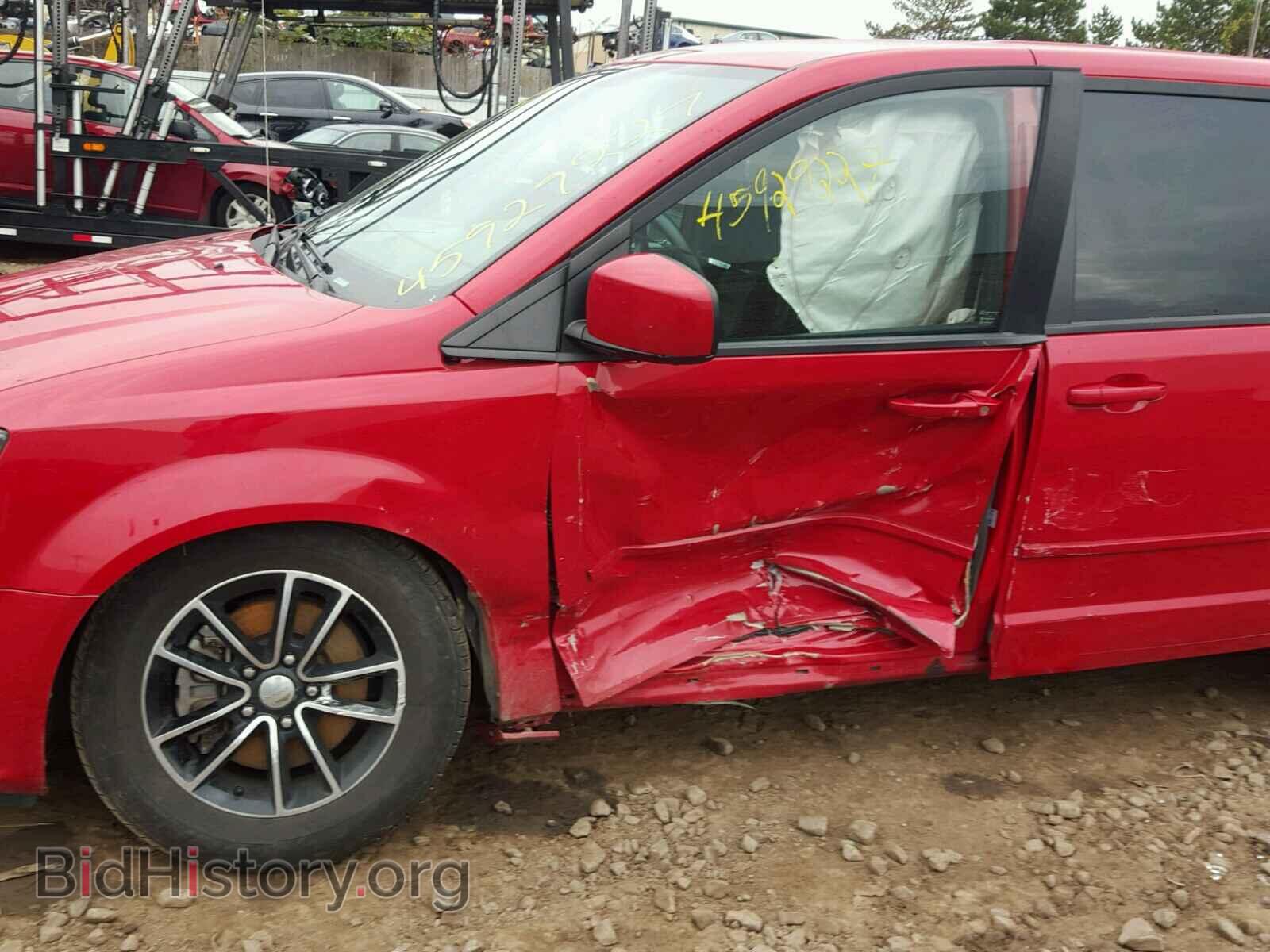 2015 DODGE CARAVAN - VIN: 2C4RDGBG1FR710232 - Фото 8