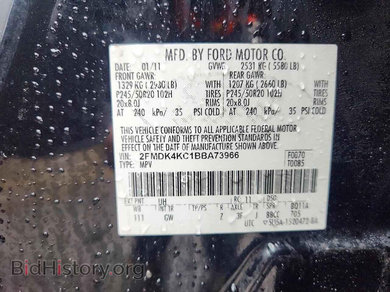 2011 FORD EDGE - VIN: 2FMDK4KC1BBA73966 - Photo 13