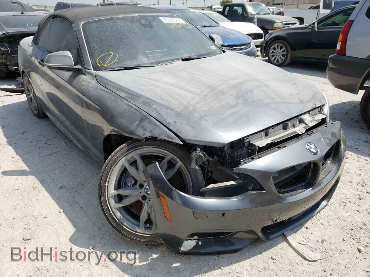 Photo WBA2L1C52HV668603 - BMW M2 2017