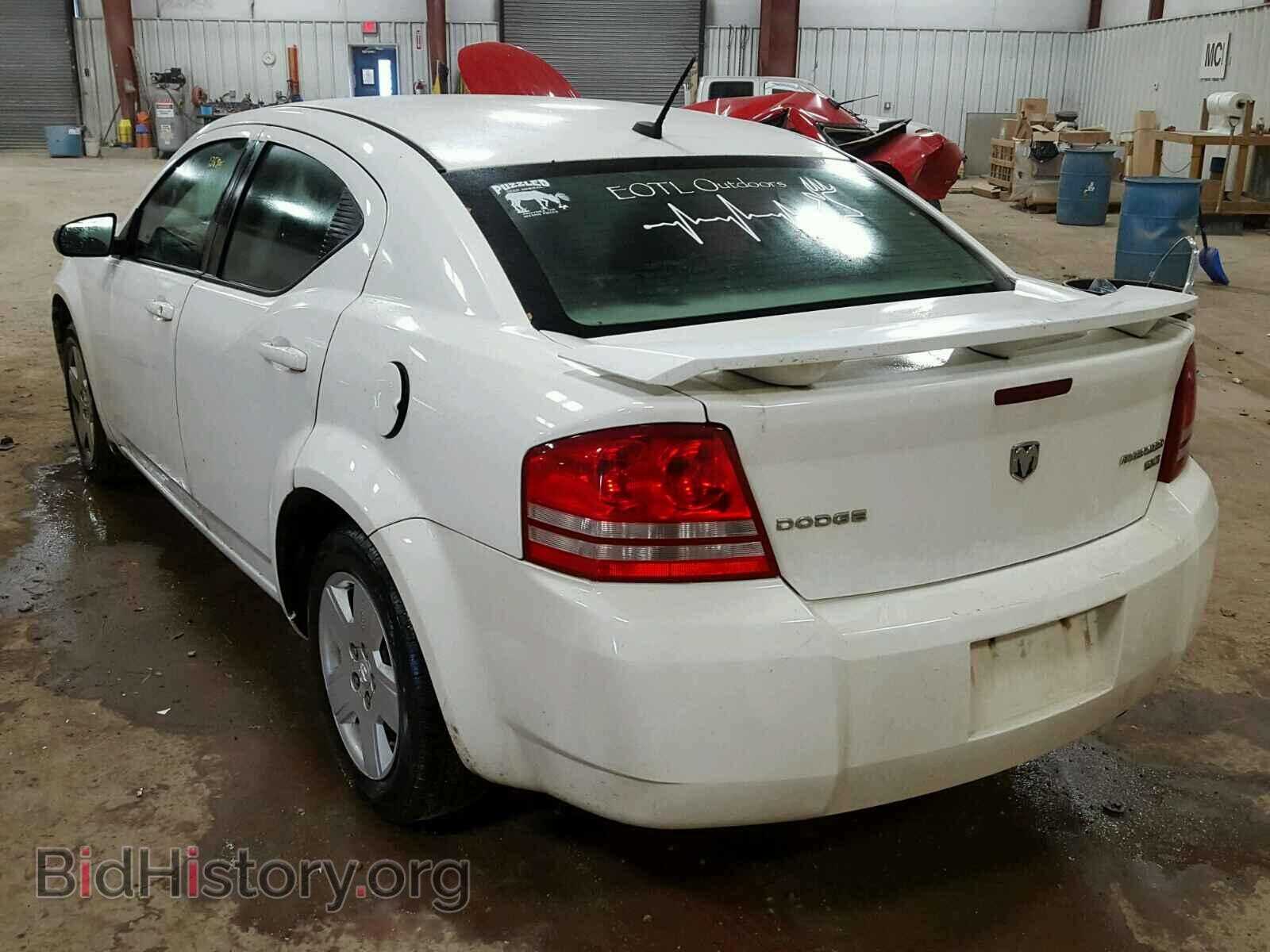 2009 DODGE AVENGER - VIN: 1B3LC46B39N551867 - Фото 3
