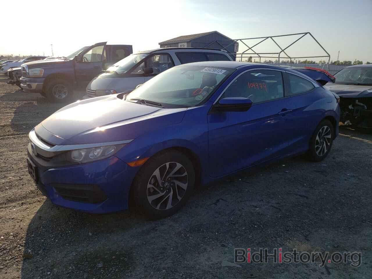 Photo 2HGFC4B58JH308002 - HONDA CIVIC 2018