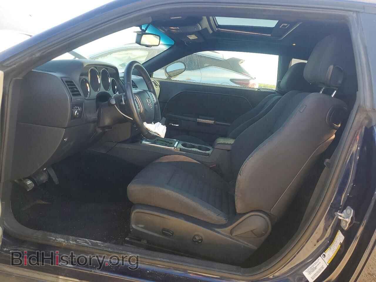 2014 DODGE CHALLENGER - VIN: 2C3CDYBT0EH160801 - Фото 7