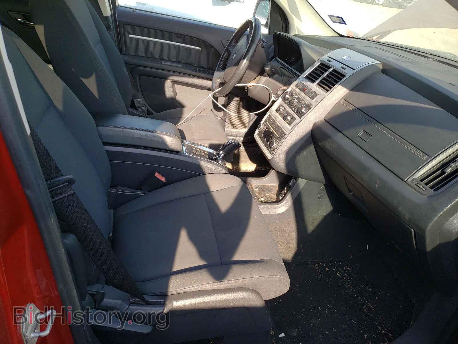 2010 DODGE JOURNEY - VIN: 3D4PG5FV5AT168993 - Фото 5