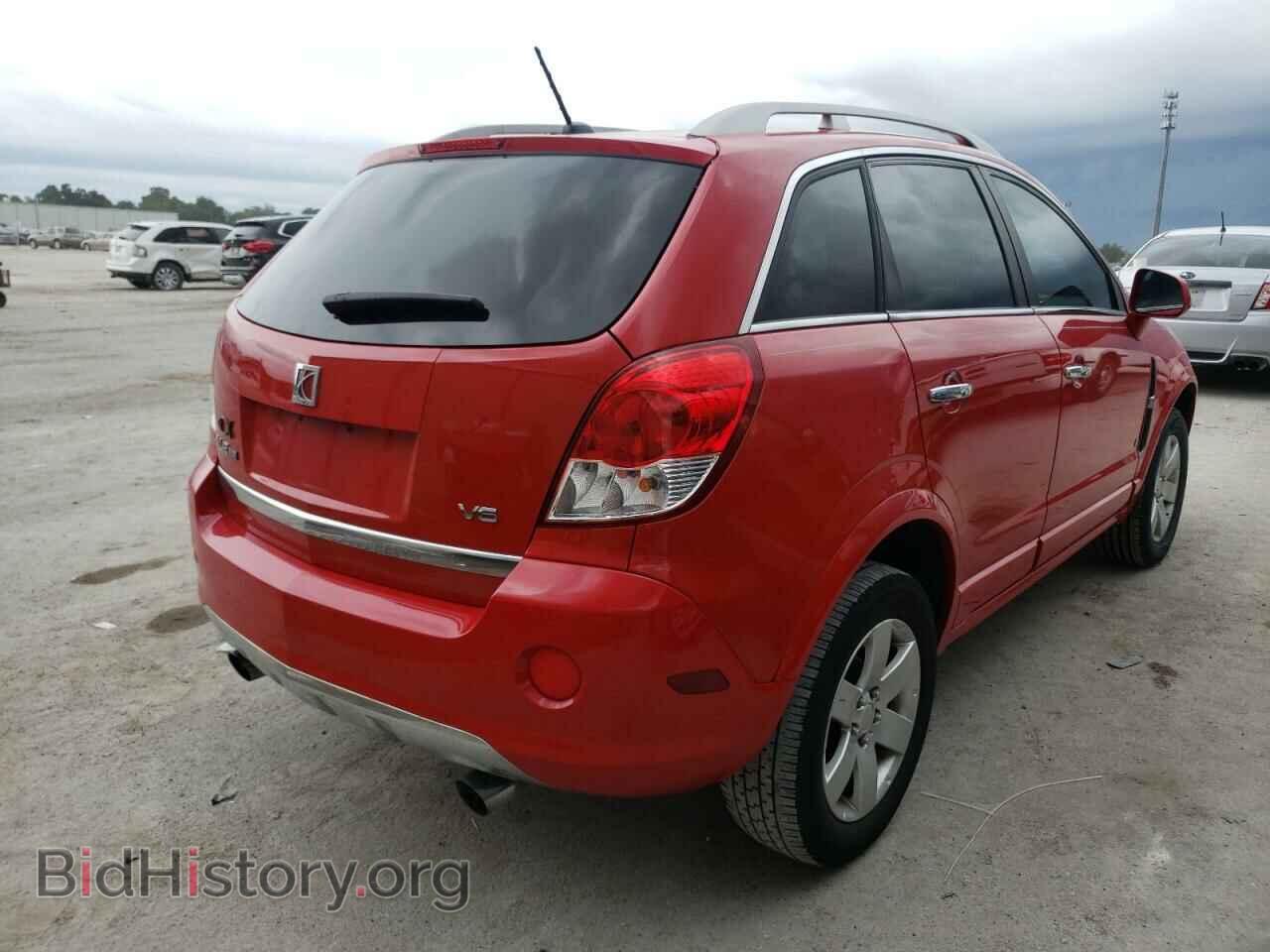 2009 SATURN VUE - VIN: 3GSCL53729S554760 - Фото 4