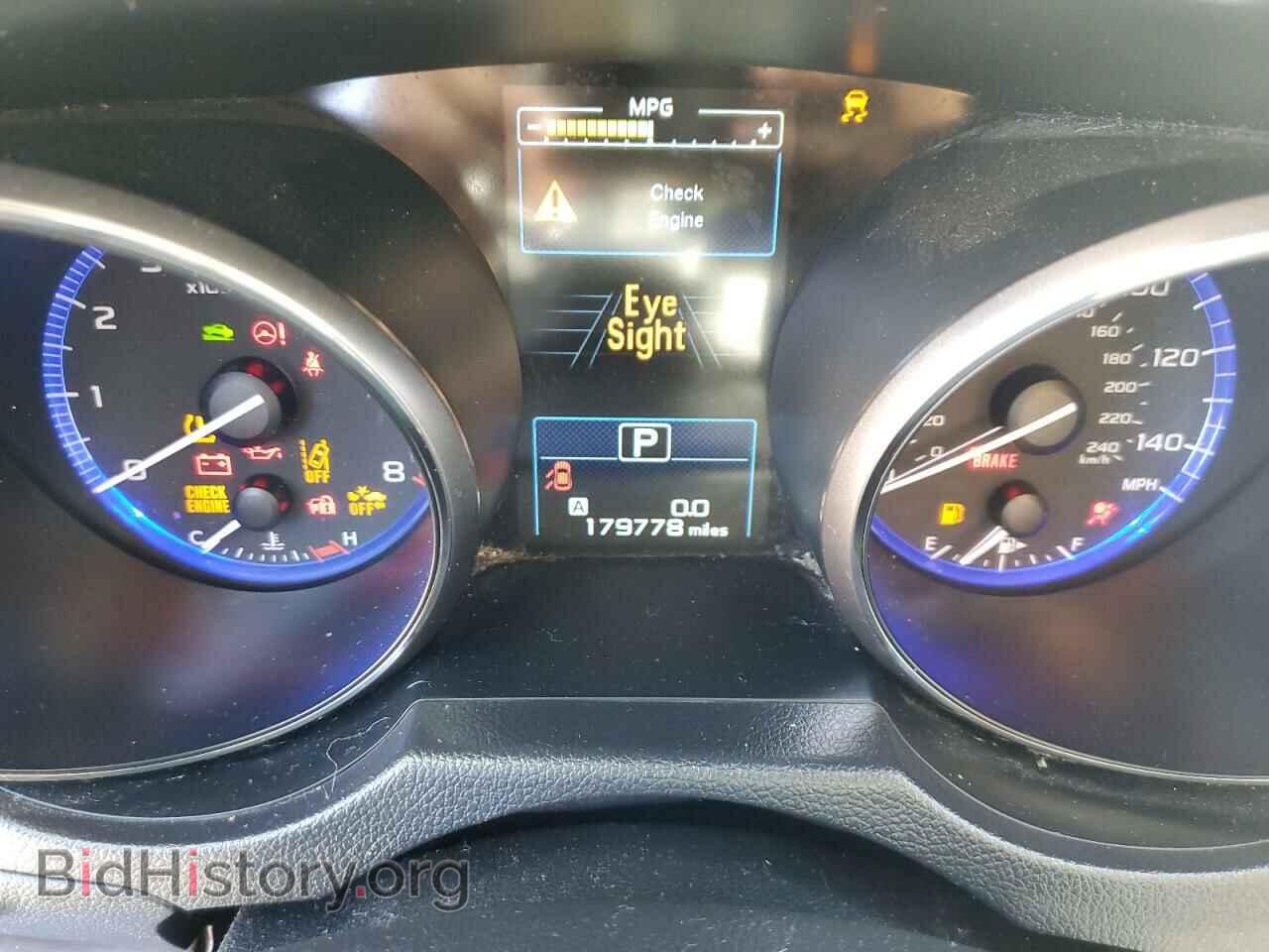 2015 SUBARU OUTBACK - VIN: 4S4BSBNC5F3336604 - Фото 9