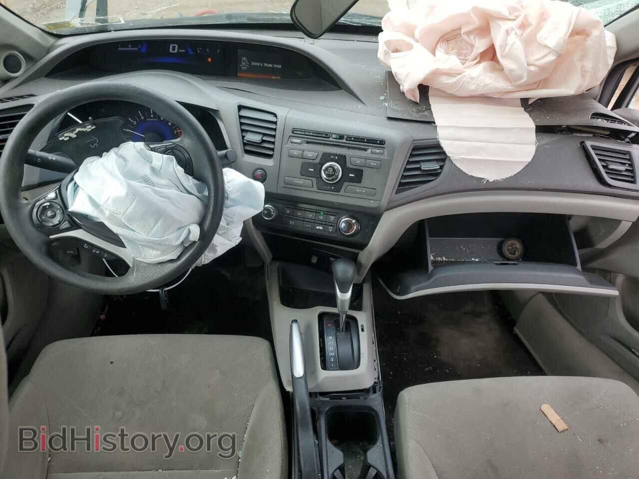 2012 HONDA CIVIC - VIN: 2HGFB2F85CH320378 - Фото 8