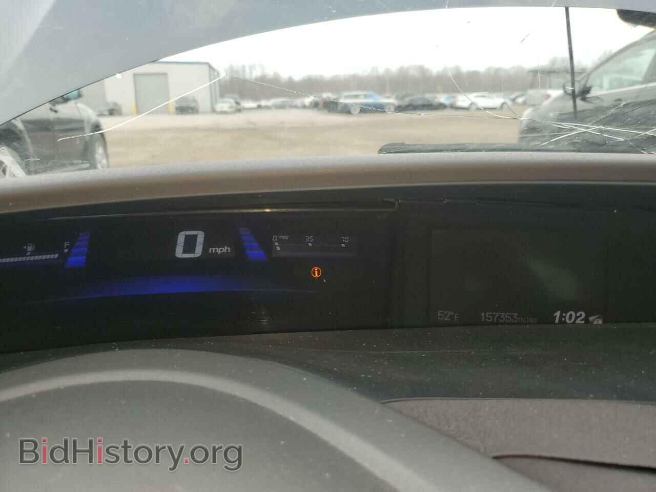 2012 HONDA CIVIC - VIN: 2HGFB2F85CH320378 - Фото 9