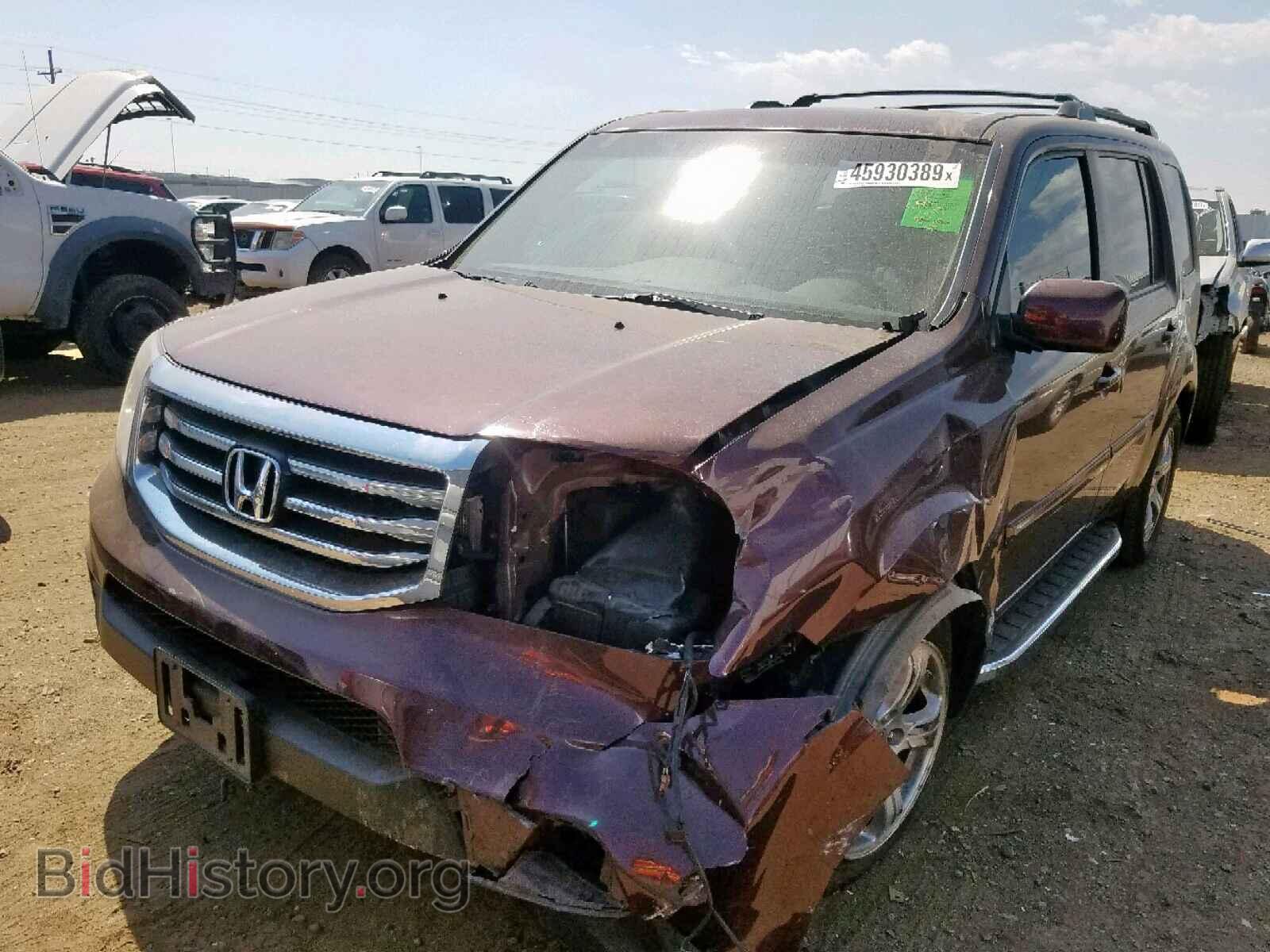2015 HONDA PILOT EXL - VIN: 5FNYF4H50FB033048 - Фото 2