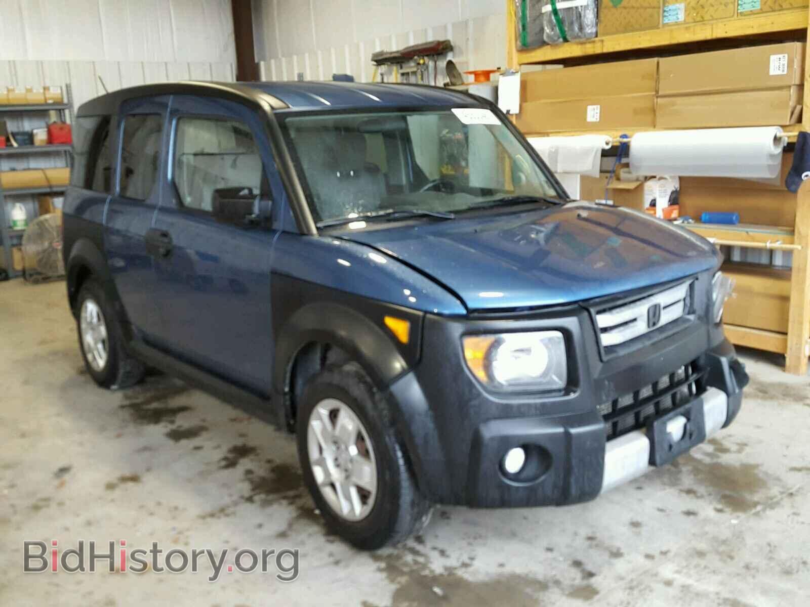 Photo 5J6YH27387L013640 - HONDA ELEMENT 2007