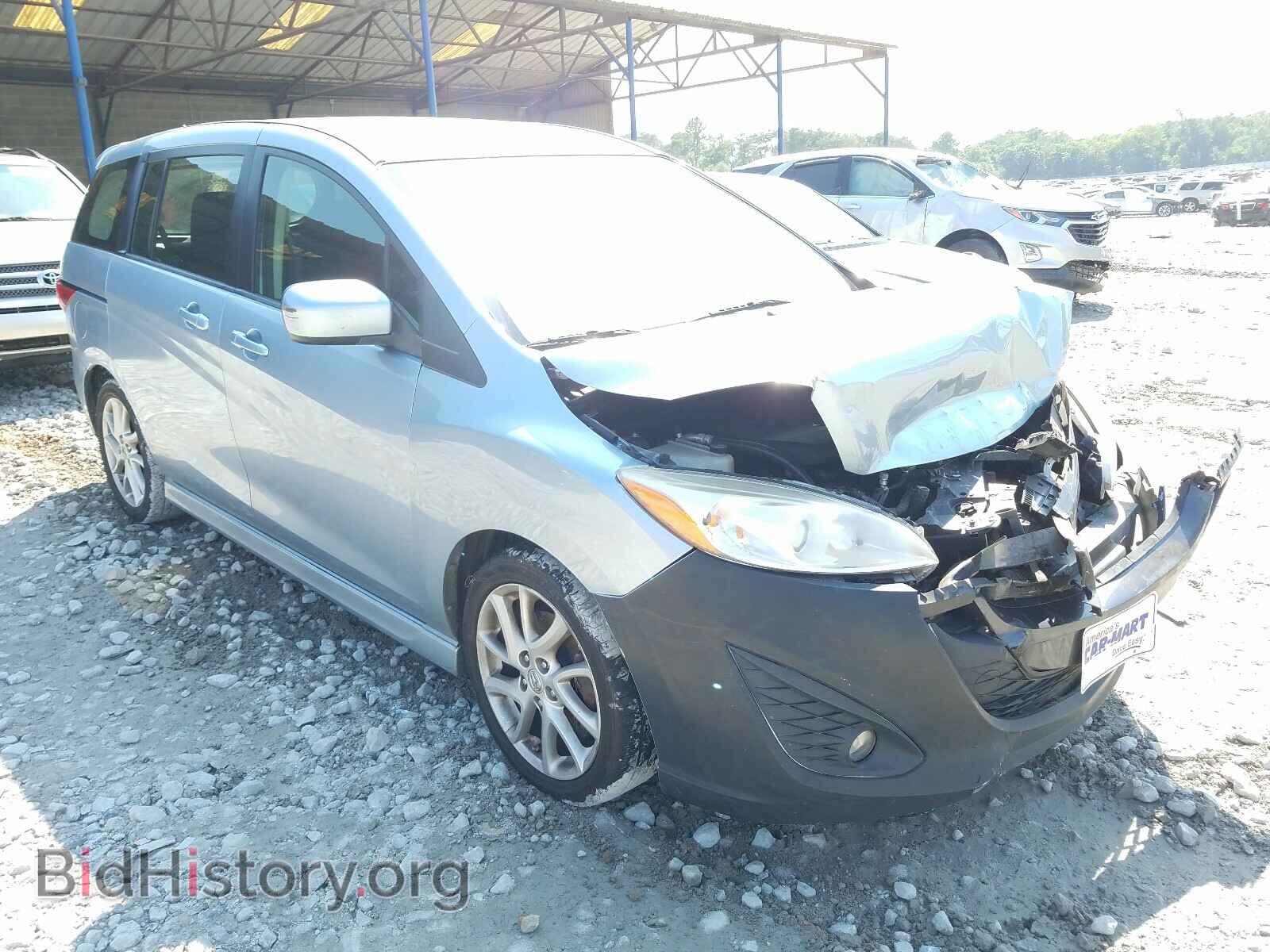 Фотография JM1CW2CL5C0138084 - MAZDA 5 2012