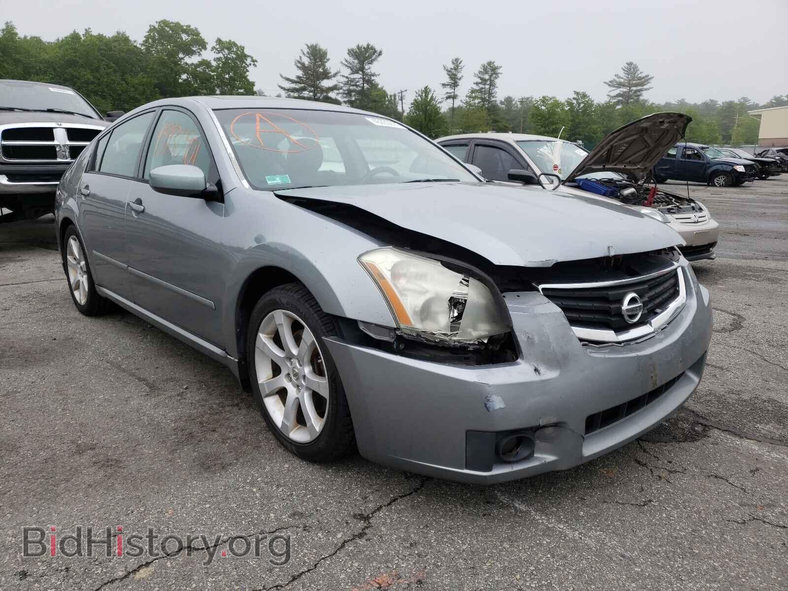 Фотография 1N4BA41E48C819875 - NISSAN MAXIMA 2008