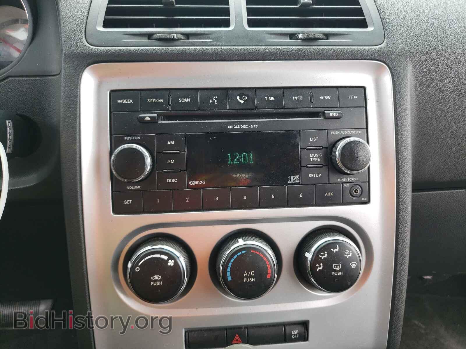 2010 DODGE CHALLENGER - VIN: 2B3CJ4DV0AH111430 - Фото 9