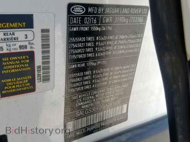 2016 LAND ROVER RANGE ROVE - VIN: SALGS3EF2GA281836 - Фото 10