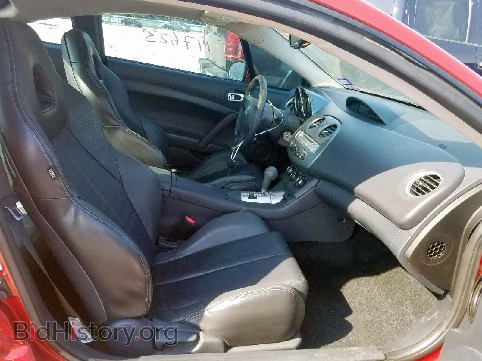 2008 MITSUBISHI ECLIPSE - VIN: 4A3AK64F38E018004 - Photo 5