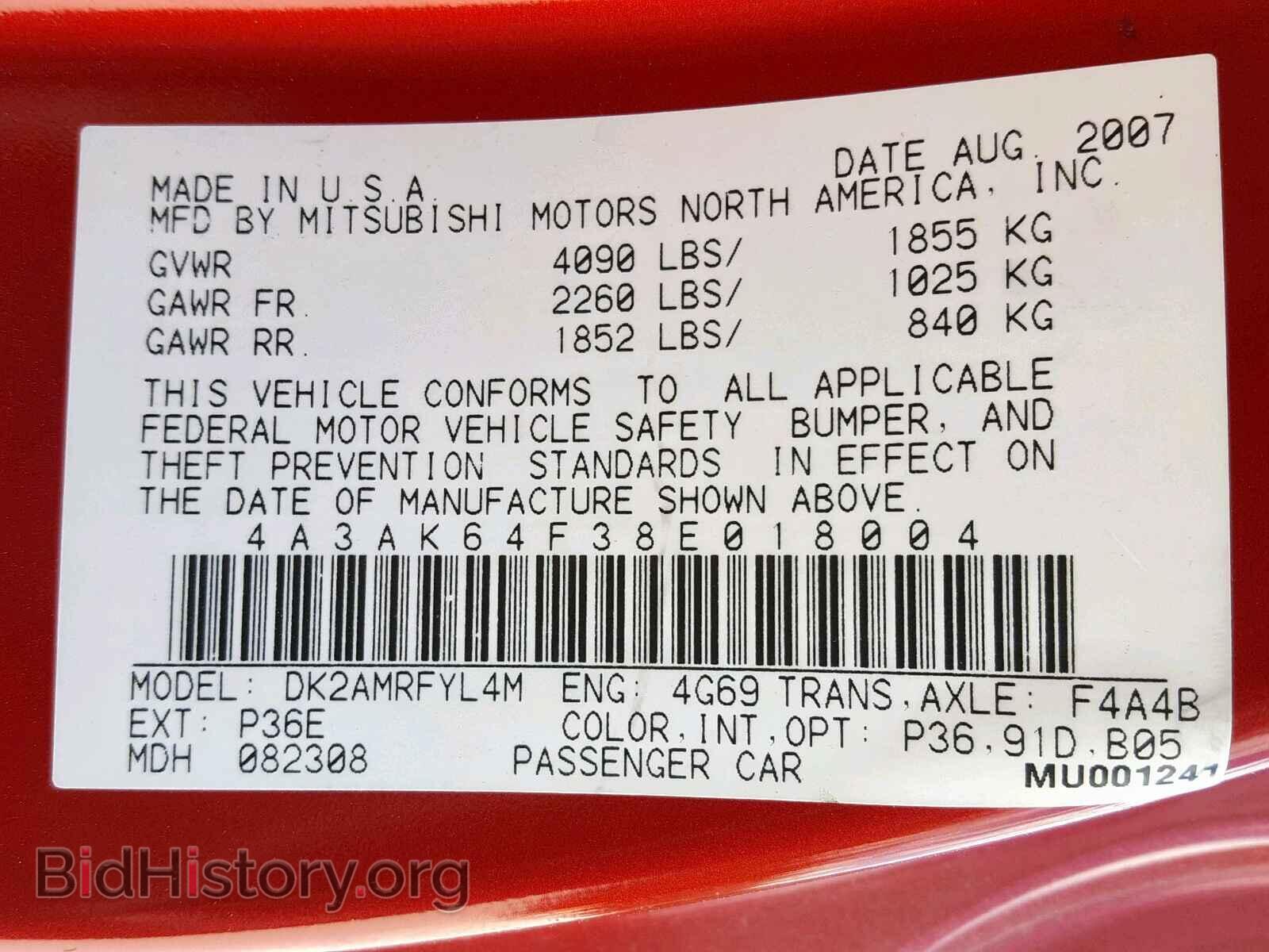 2008 MITSUBISHI ECLIPSE - VIN: 4A3AK64F38E018004 - Photo 10