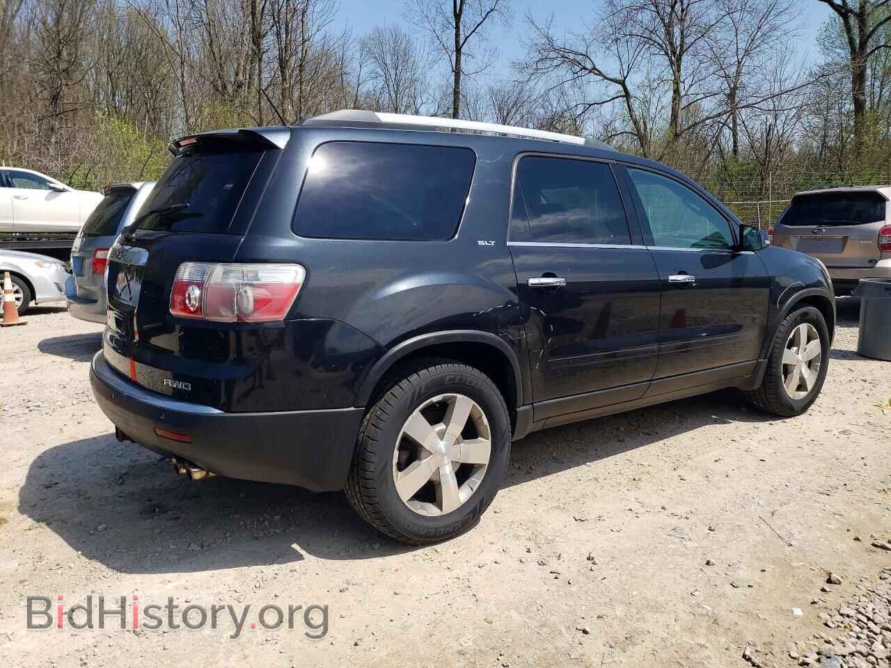 2012 GMC ACADIA - VIN: 1GKKVRED8CJ383179 - Photo 3