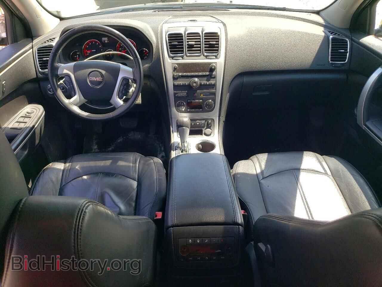 2012 GMC ACADIA - VIN: 1GKKVRED8CJ383179 - Photo 8