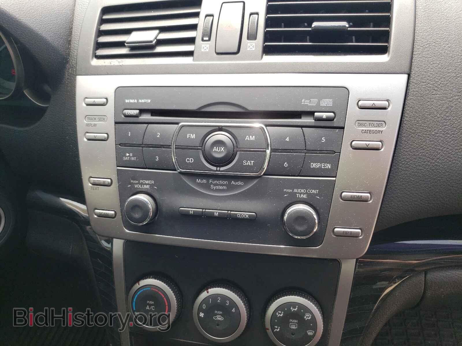 2010 MAZDA 6 - VIN: 1YVHZ8CH9A5M47854 - Фото 9
