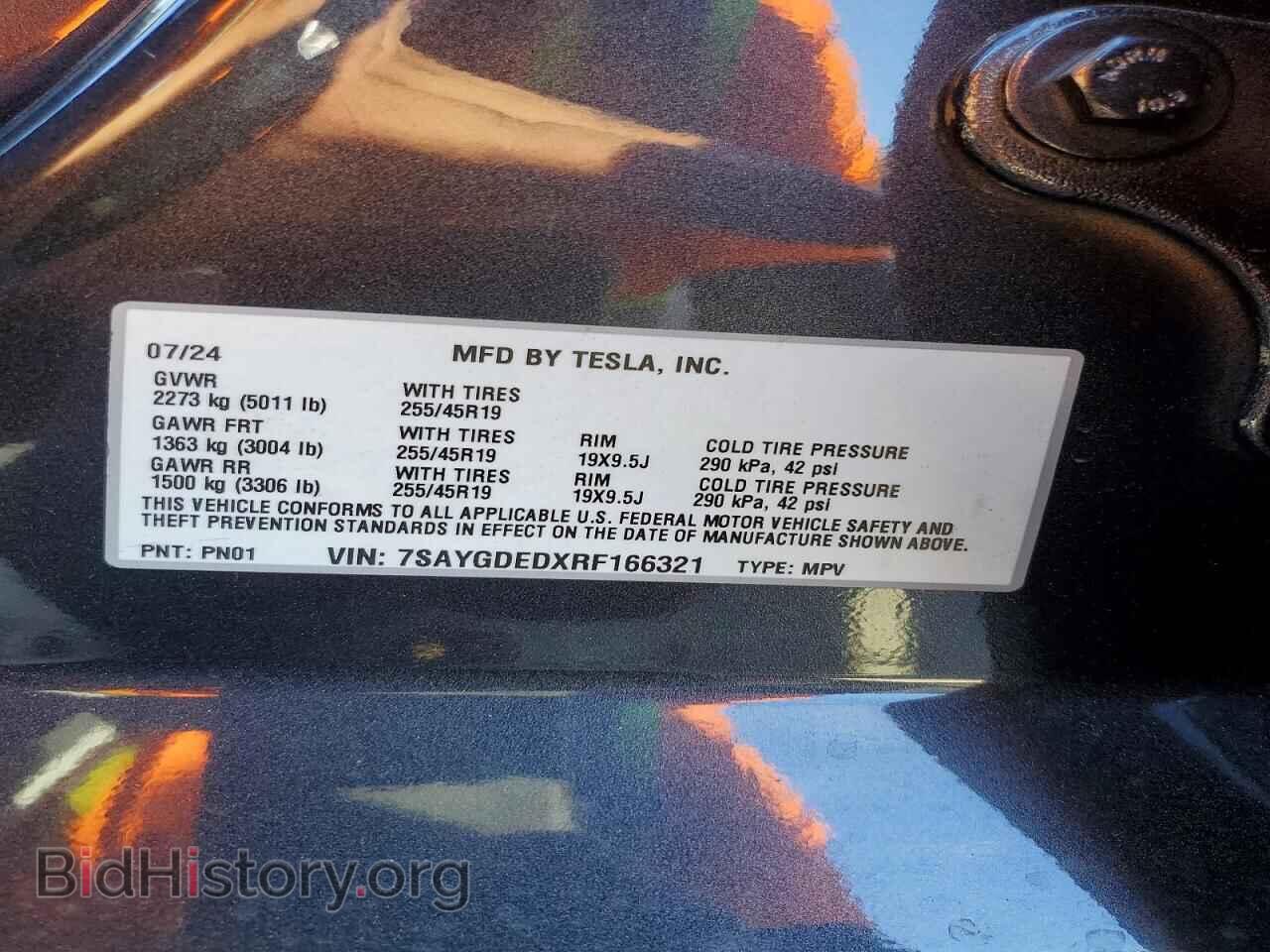 2024 TESLA MODEL Y - VIN: 7SAYGDEDXRF166321 - Photo 12