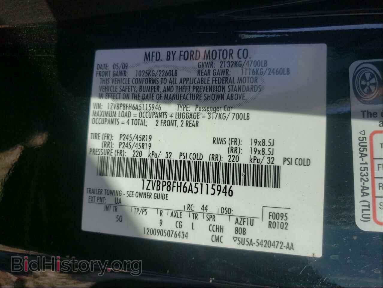 2010 FORD MUSTANG - VIN: 1ZVBP8FH6A5115946 - Фото 10