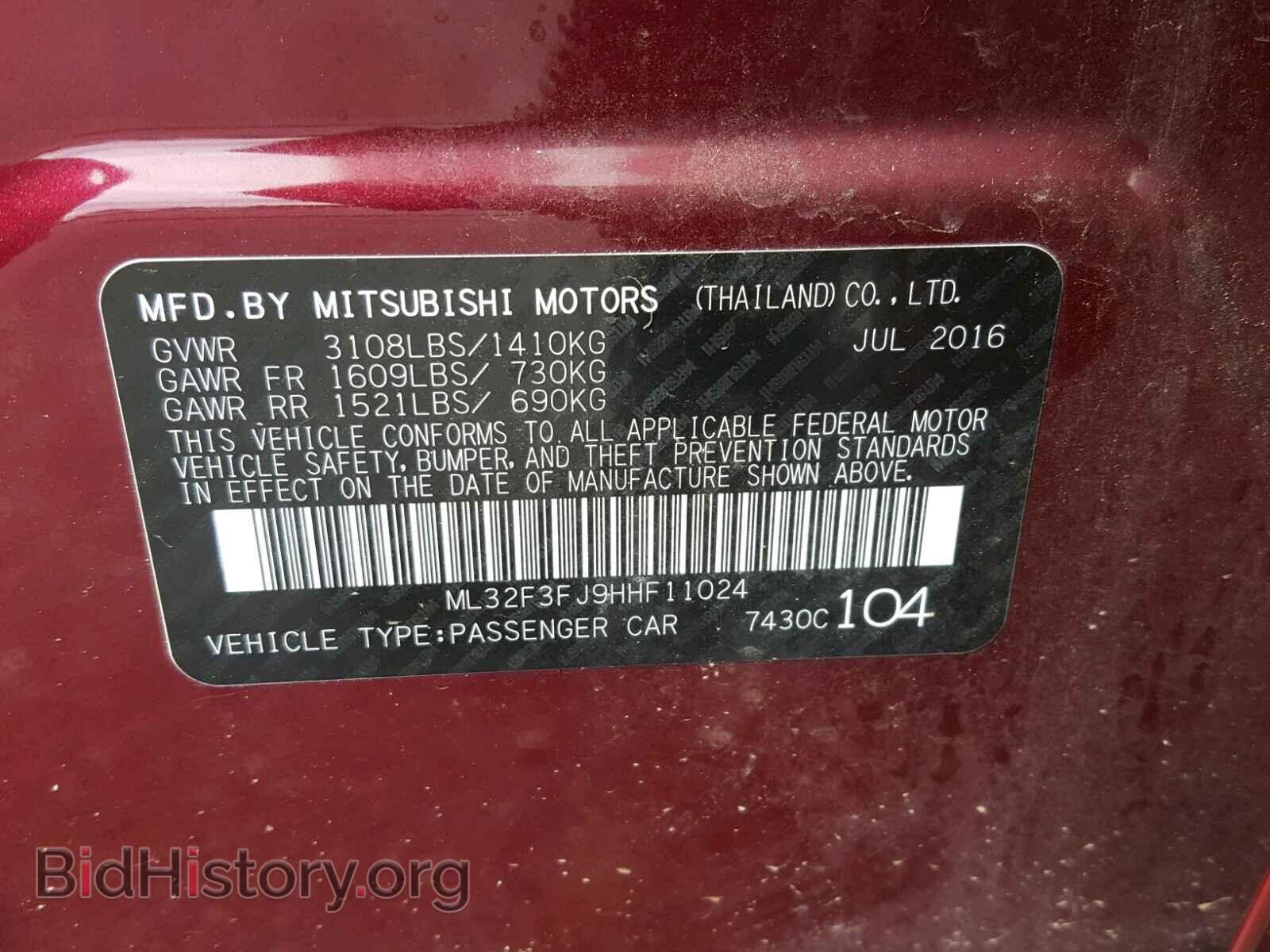2017 MITSUBISHI MIRAGE - VIN: ML32F3FJ9HHF11024 - Фото 10