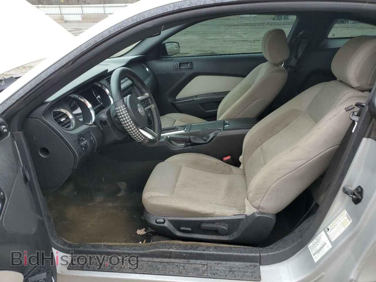 2014 FORD ALL Models - VIN: 1ZVBP8AM2E5201250 - Photo 7