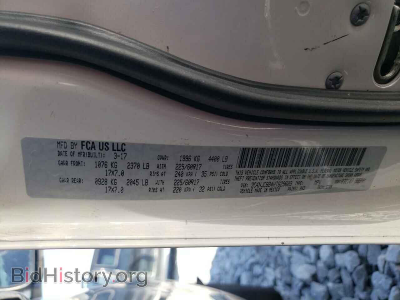 2017 JEEP COMPASS - VIN: 3C4NJCBB4HT629603 - Фото 10