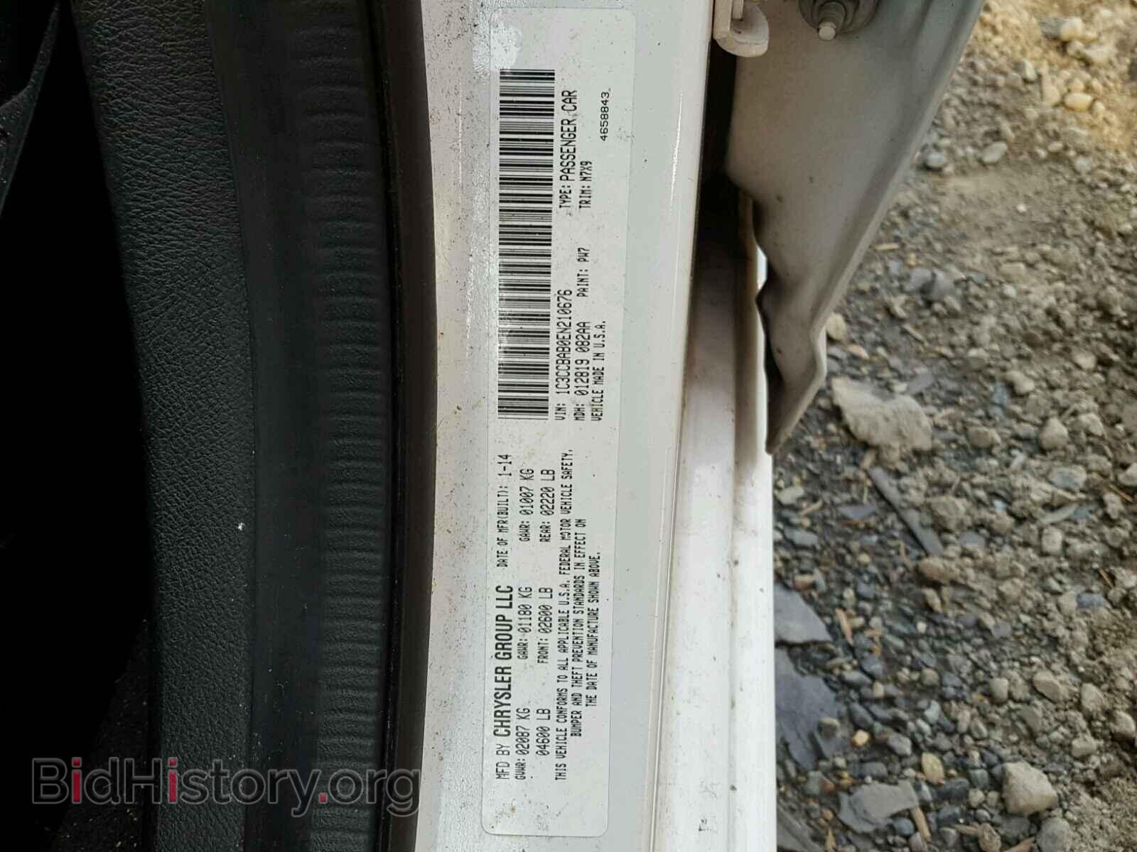 2014 CHRYSLER 200 - VIN: 1C3CCBAB0EN210676 - Photo 10