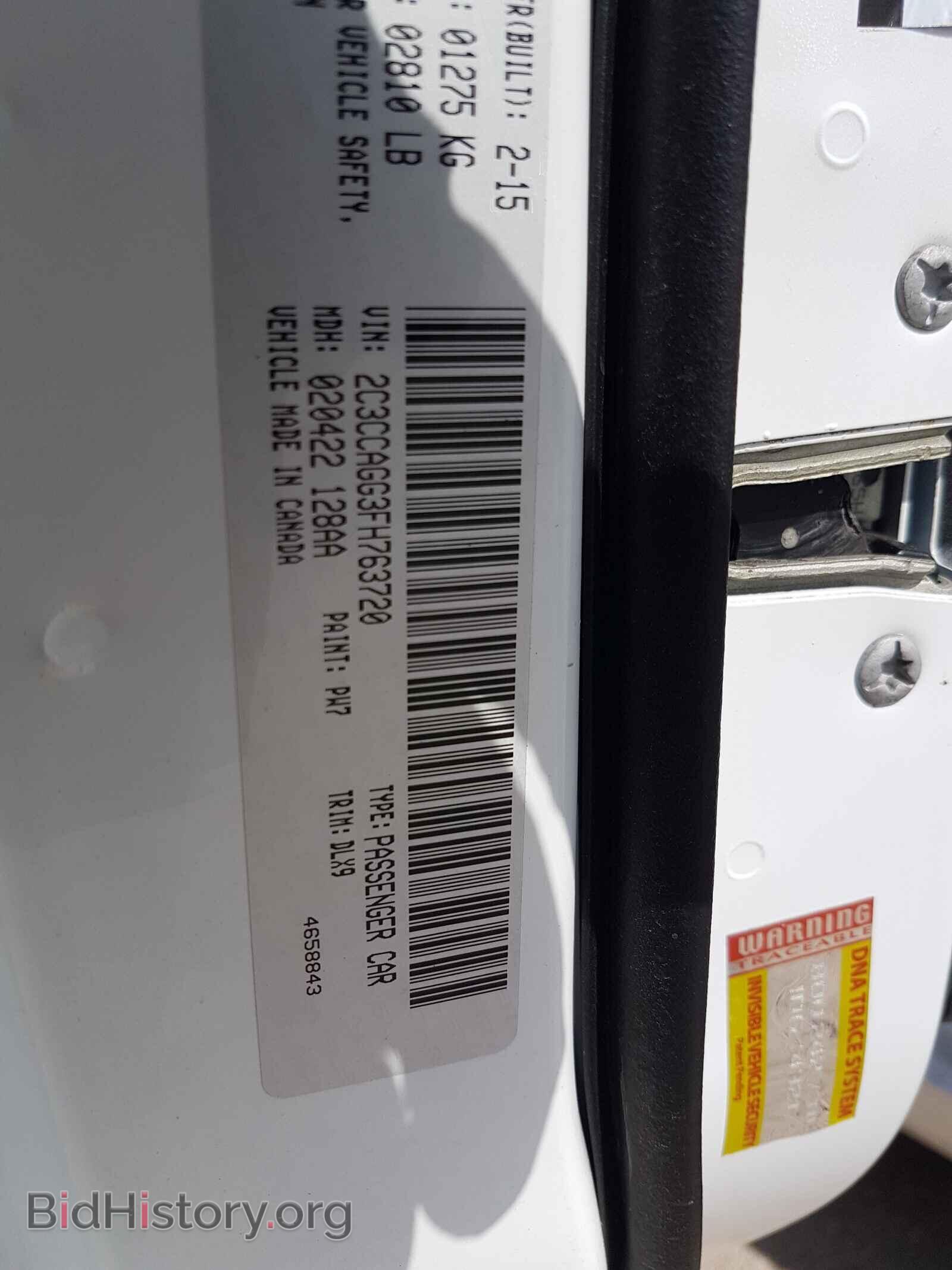 2015 CHRYSLER 300 - VIN: 2C3CCAGG3FH763720 - Фото 10