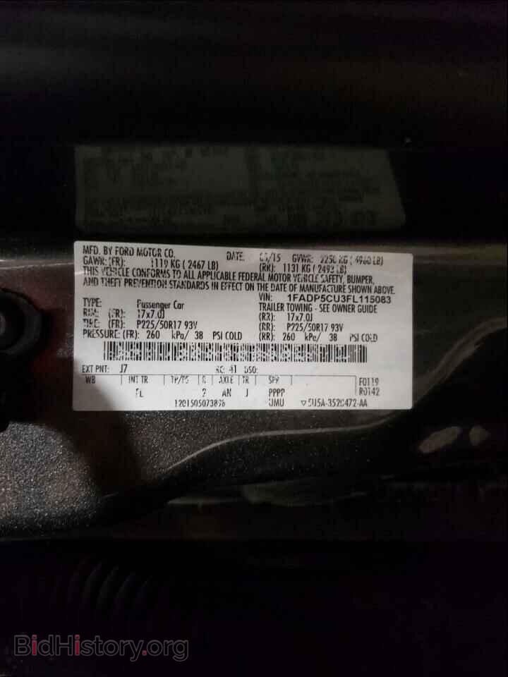 2015 Ford CMAX (VIN 1FADP5CU3FL115083) — photo 10 of 10