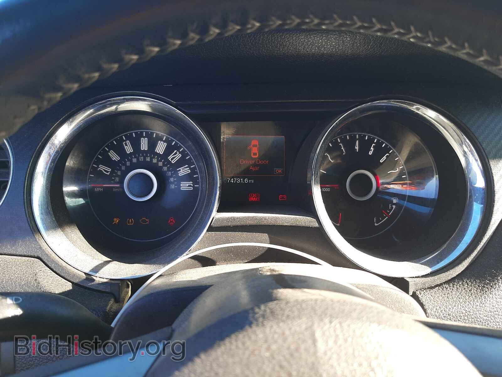 2014 FORD MUSTANG - VIN: 1ZVBP8FF0E5299964 - Фото 8