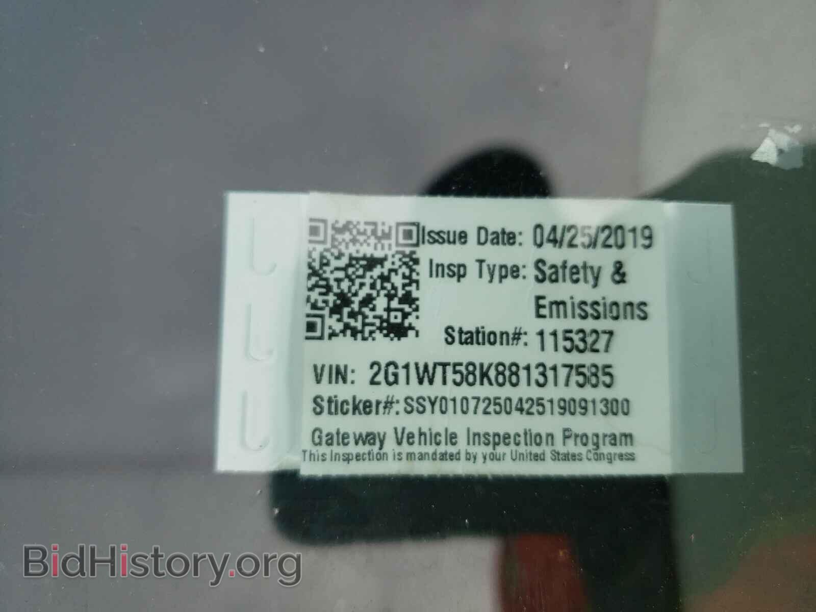 2008 CHEVROLET IMPALA - VIN: 2G1WT58K881317585 - Фото 10