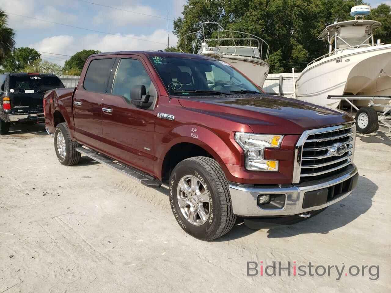 Photo 1FTEW1EPXFFC14063 - FORD F-150 2015