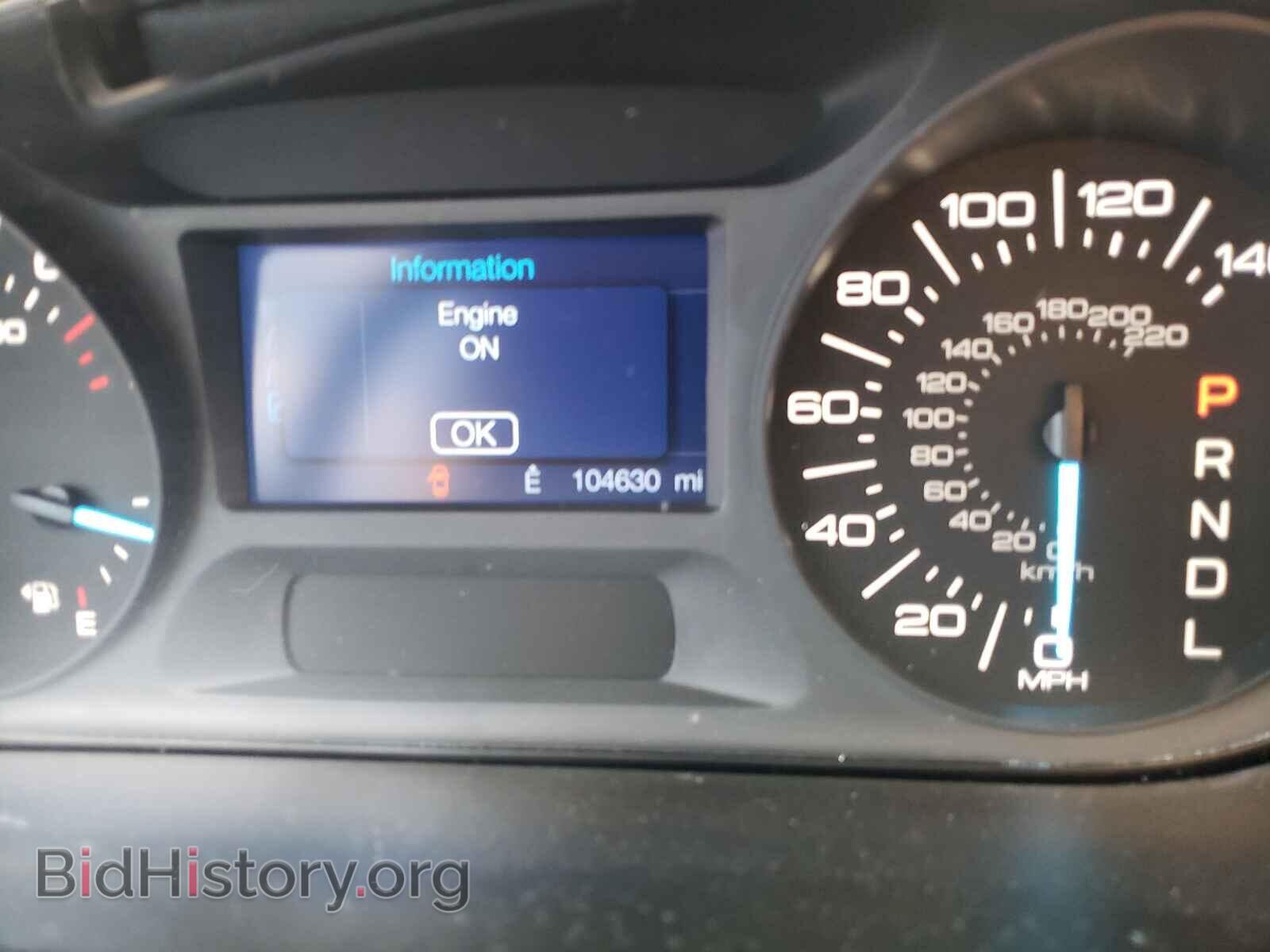 2013 FORD EDGE - VIN: 2FMDK3G95DBC30859 - Фото 8