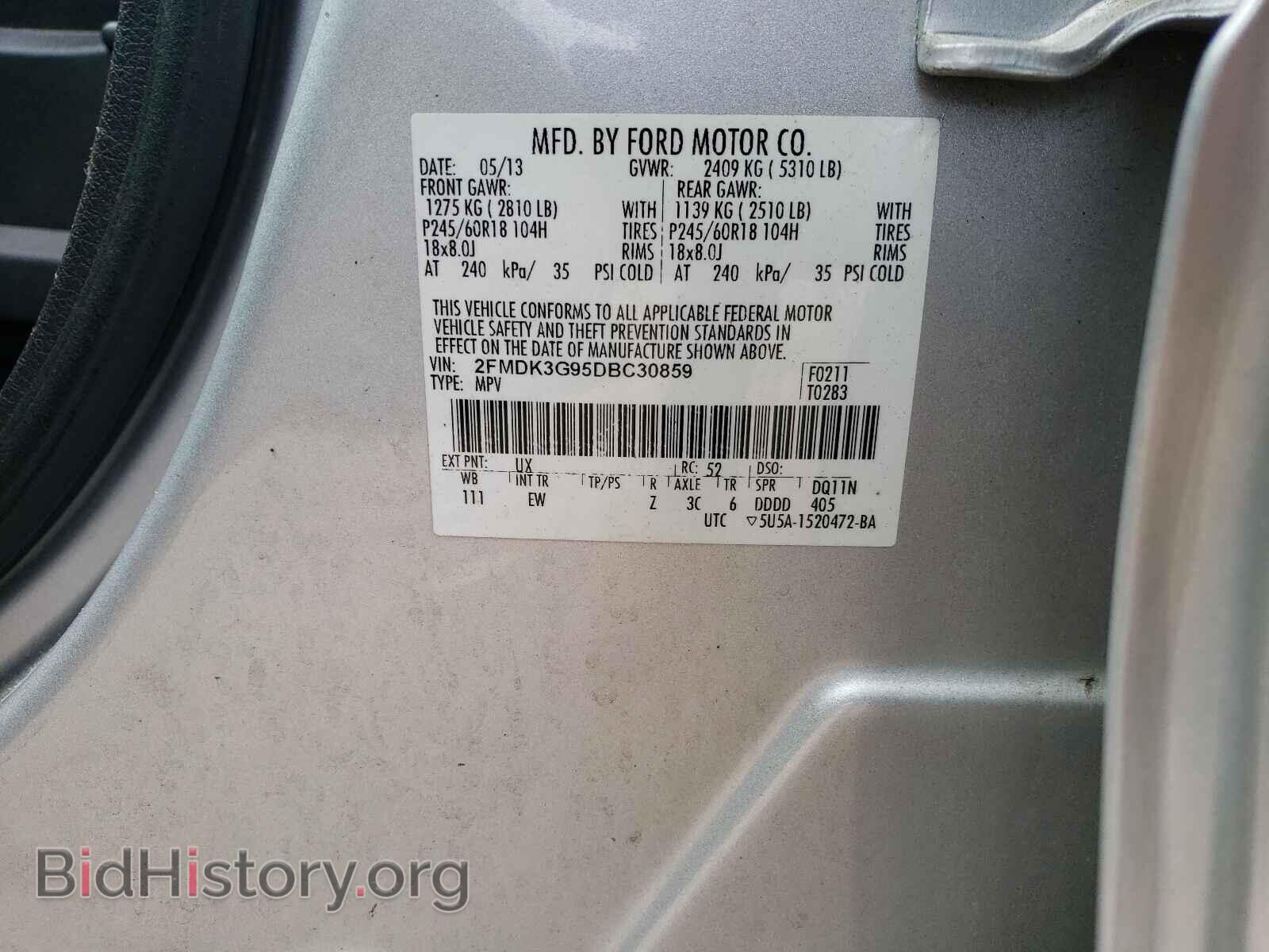 2013 FORD EDGE - VIN: 2FMDK3G95DBC30859 - Фото 10