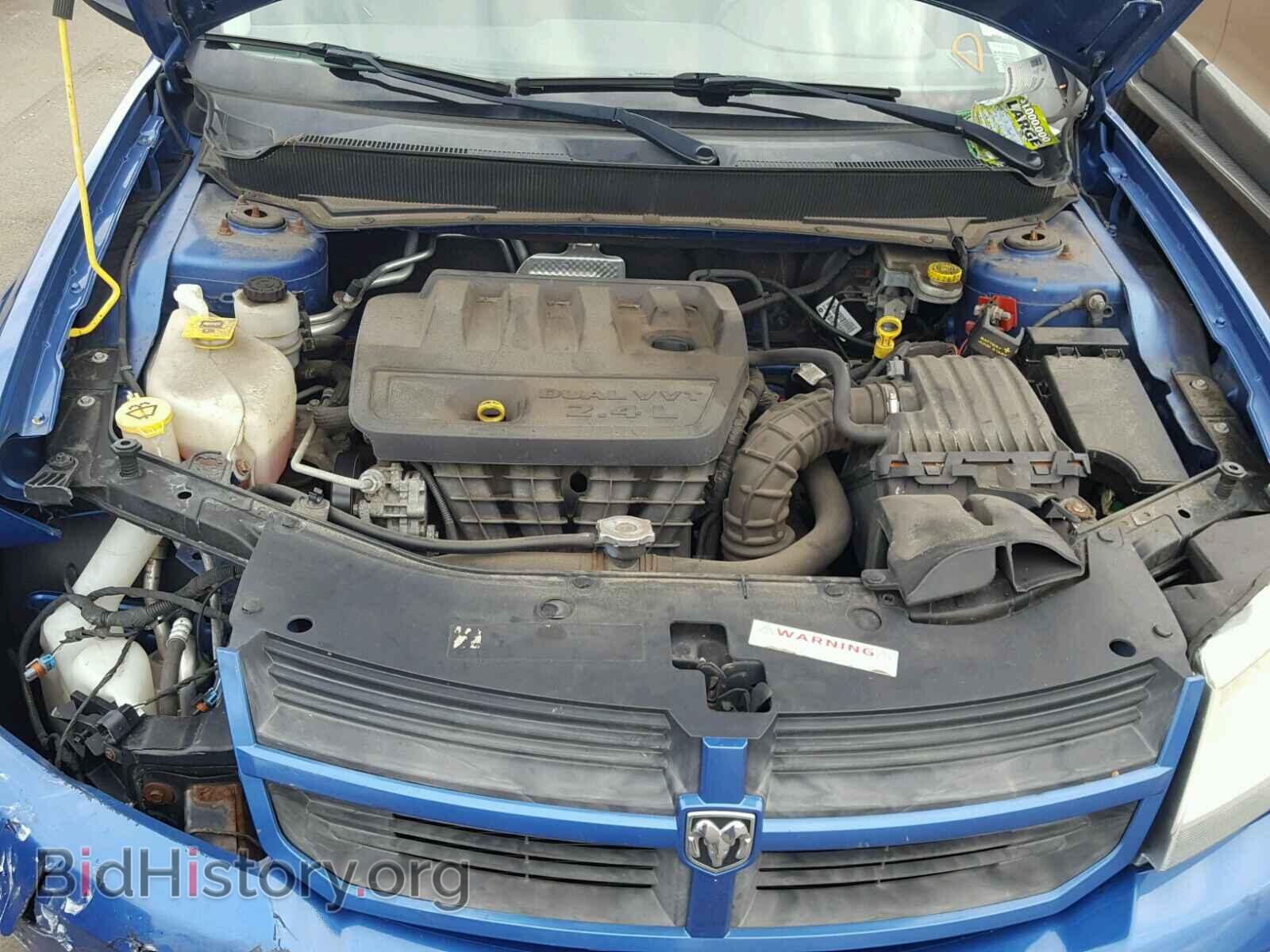 2008 DODGE AVENGER - VIN: 1B3LC46K28N647732 - Фото 7