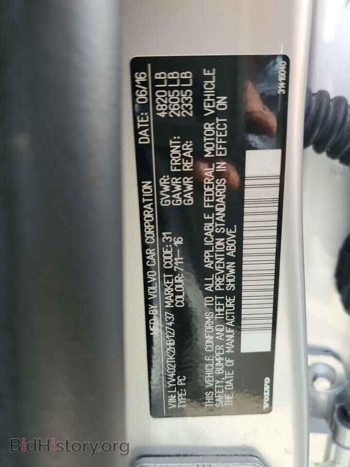 2017 VOLVO S60 - VIN: LYV402TK2HB127437 - Фото 12