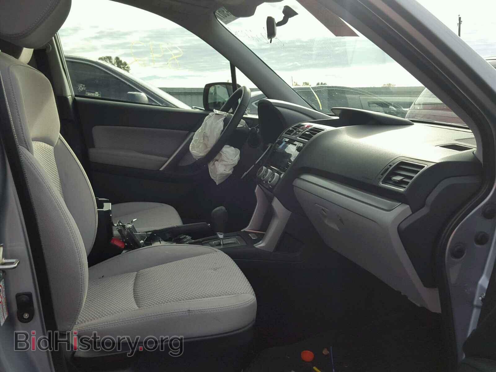 2018 SUBARU FORESTER - VIN: JF2SJAGC4JH401471 - Photo 5
