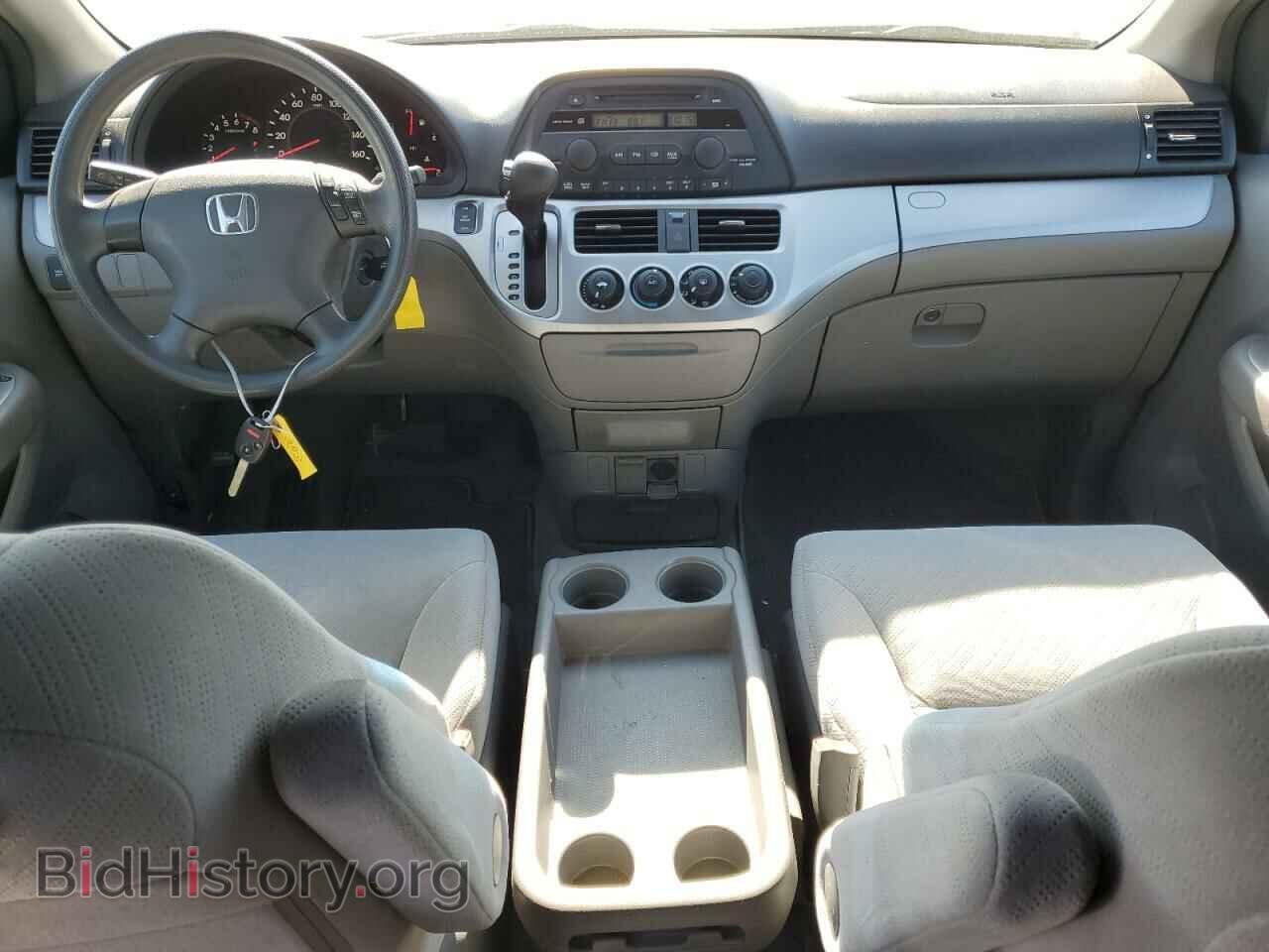 2009 HONDA All Models - VIN: 5FNRL38219B059417 - Фото 8