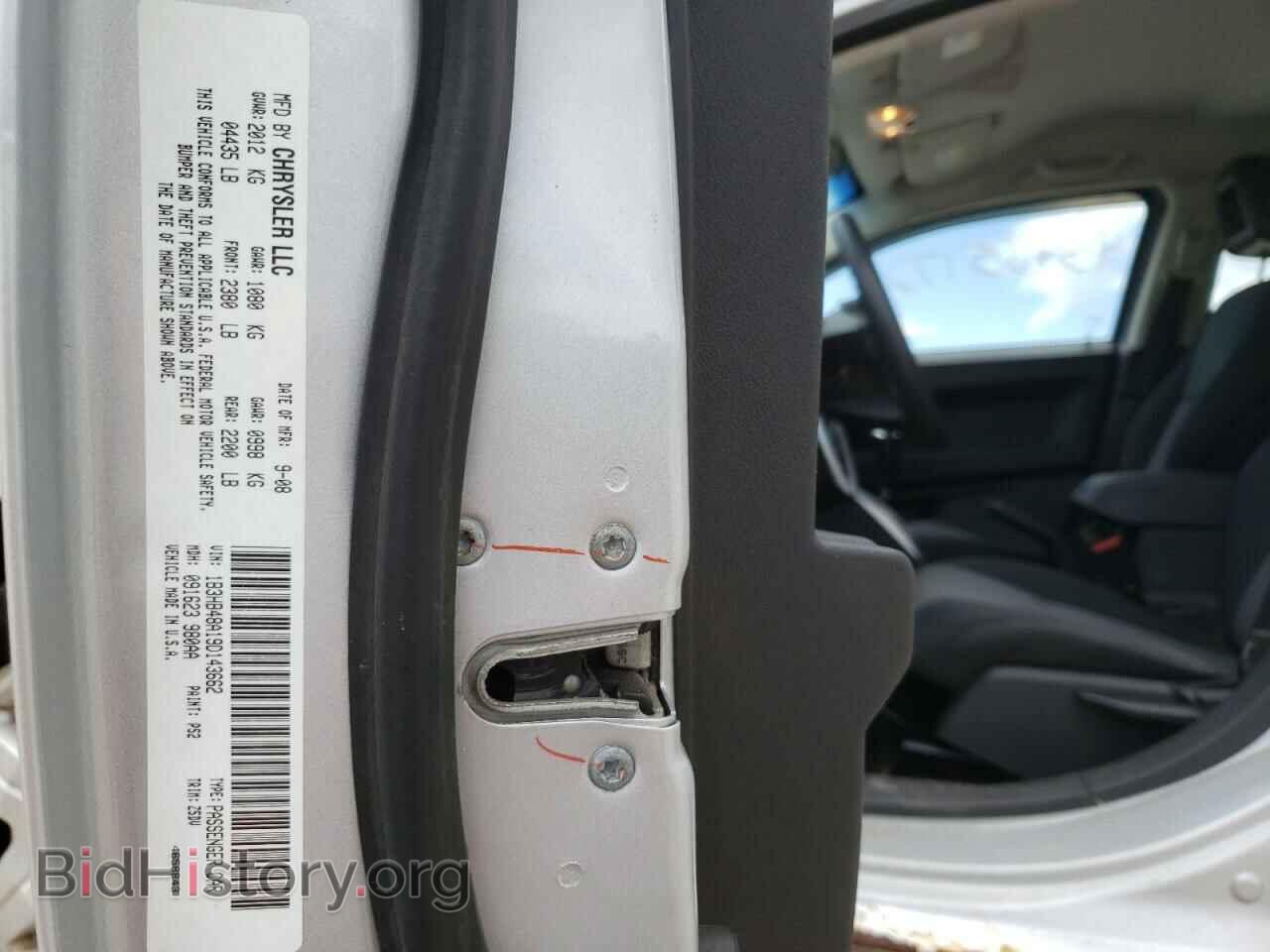 2009 DODGE CALIBER - VIN: 1B3HB48A19D143662 - Фото 10