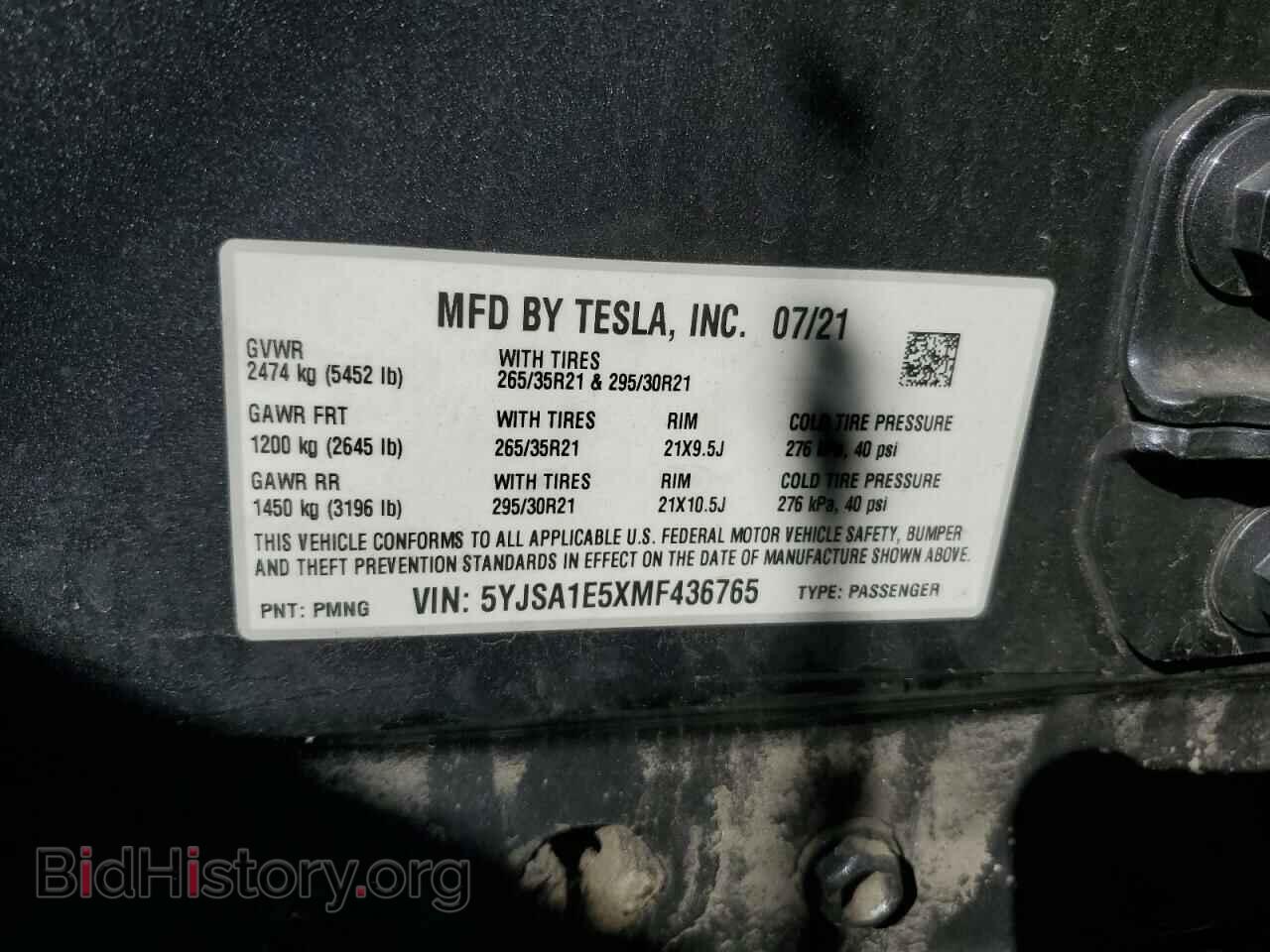 2021 TESLA MODEL S - VIN: 5YJSA1E5XMF436765 - Фото 13