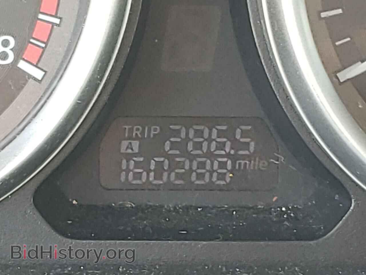 2014 MAZDA CX-9 - VIN: JM3TB3DV3E0427511 - Фото 8