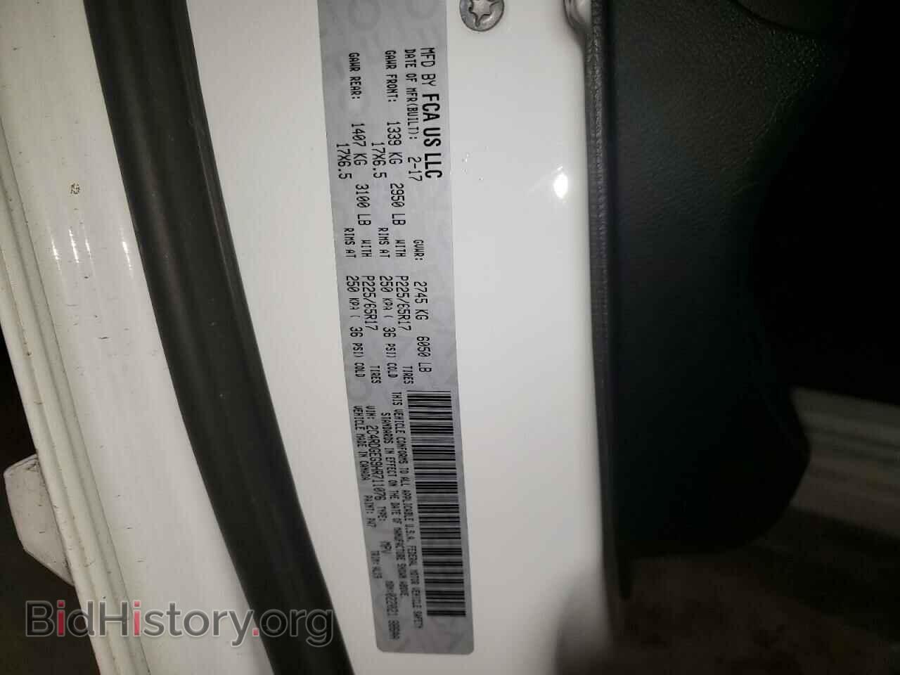 2017 DODGE CARAVAN - VIN: 2C4RDGEG9HR711076 - Фото 13