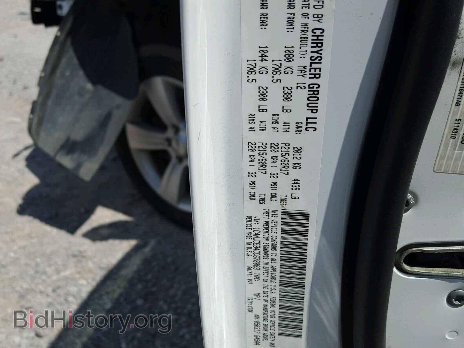 2012 JEEP COMPASS LA - VIN: 1C4NJCEB4CD678083 - Photo 10