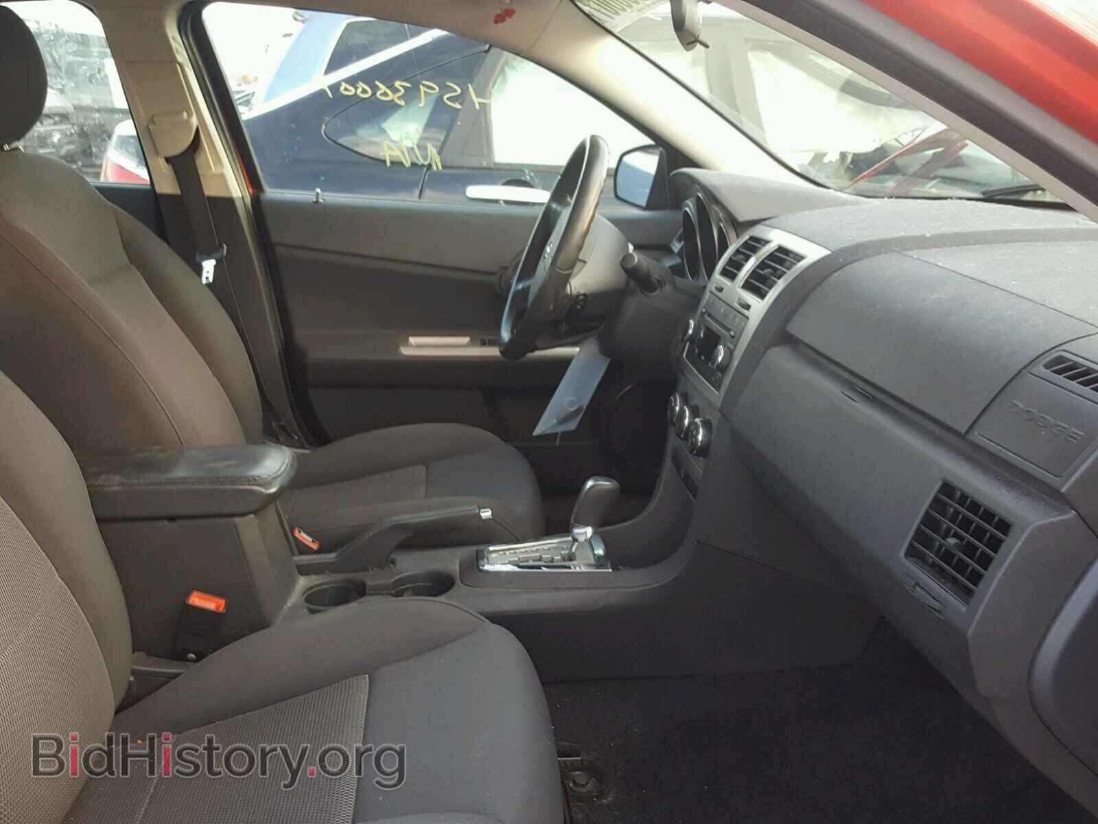 2009 DODGE AVENGER - VIN: 1B3LC56B09N523076 - Photo 5