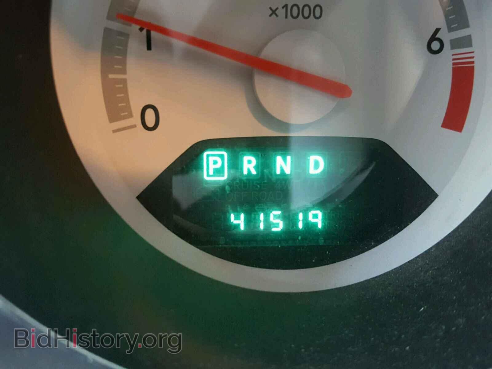 2009 DODGE AVENGER - VIN: 1B3LC56B09N523076 - Photo 8