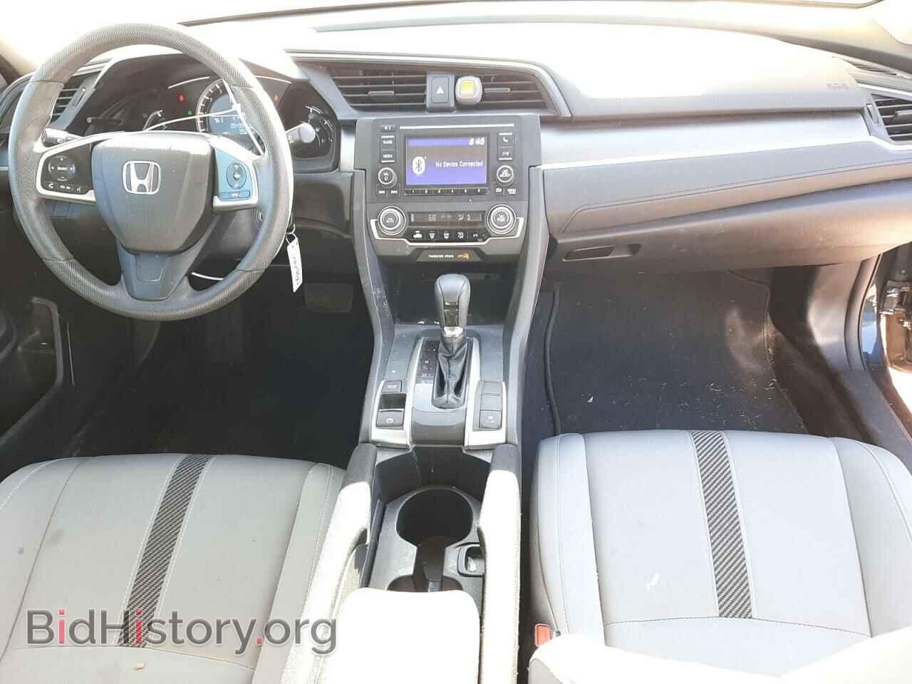 2017 HONDA CIVIC - VIN: 19XFC2F58HE064550 - Фото 8