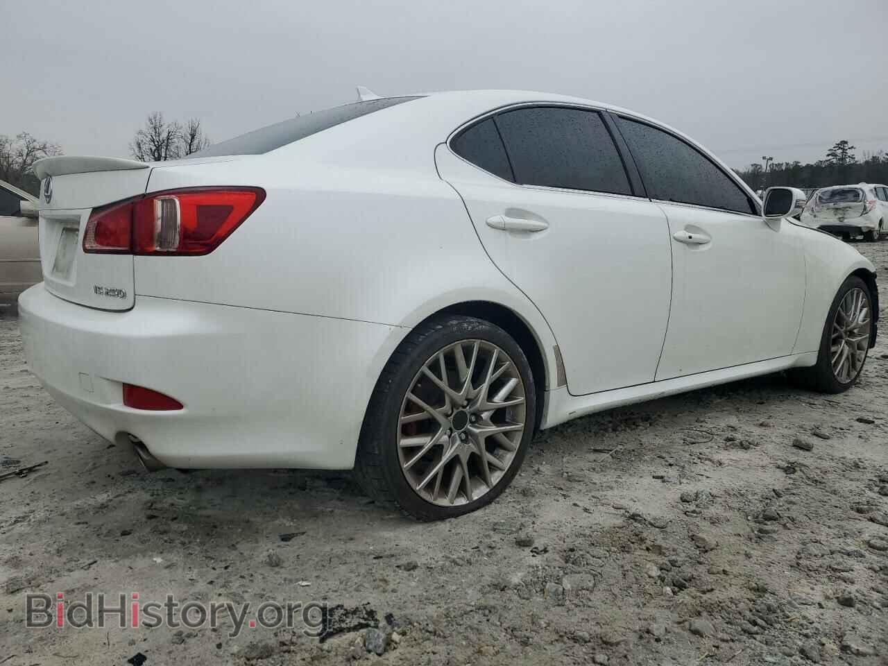 2013 LEXUS IS - VIN: JTHCF5C25D5062748 - Фото 3