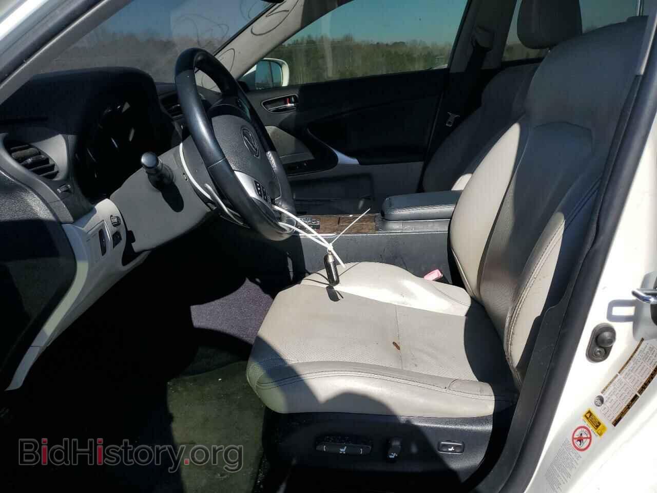 2013 LEXUS IS - VIN: JTHCF5C25D5062748 - Фото 7