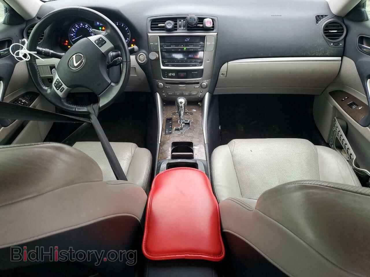 2013 LEXUS IS - VIN: JTHCF5C25D5062748 - Фото 8